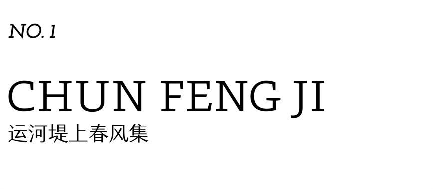 微信圖片_20250527131203.jpg