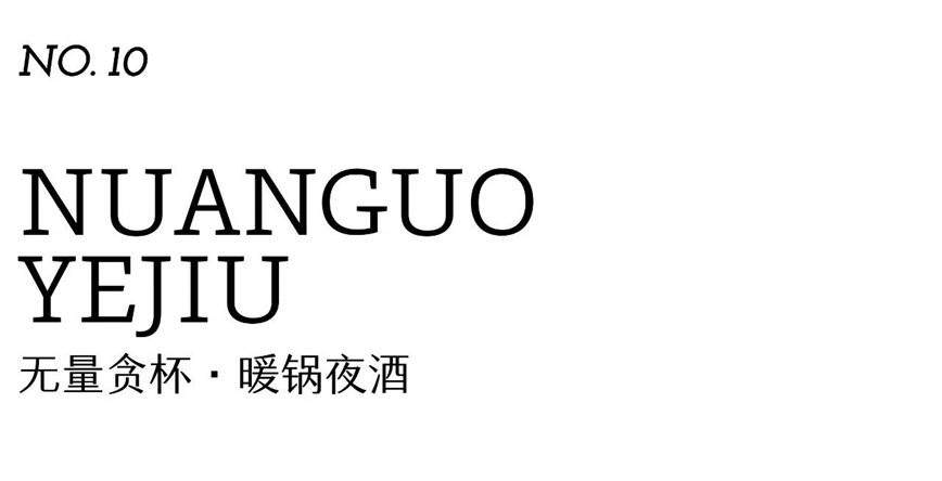 微信圖片_20250527131325.jpg