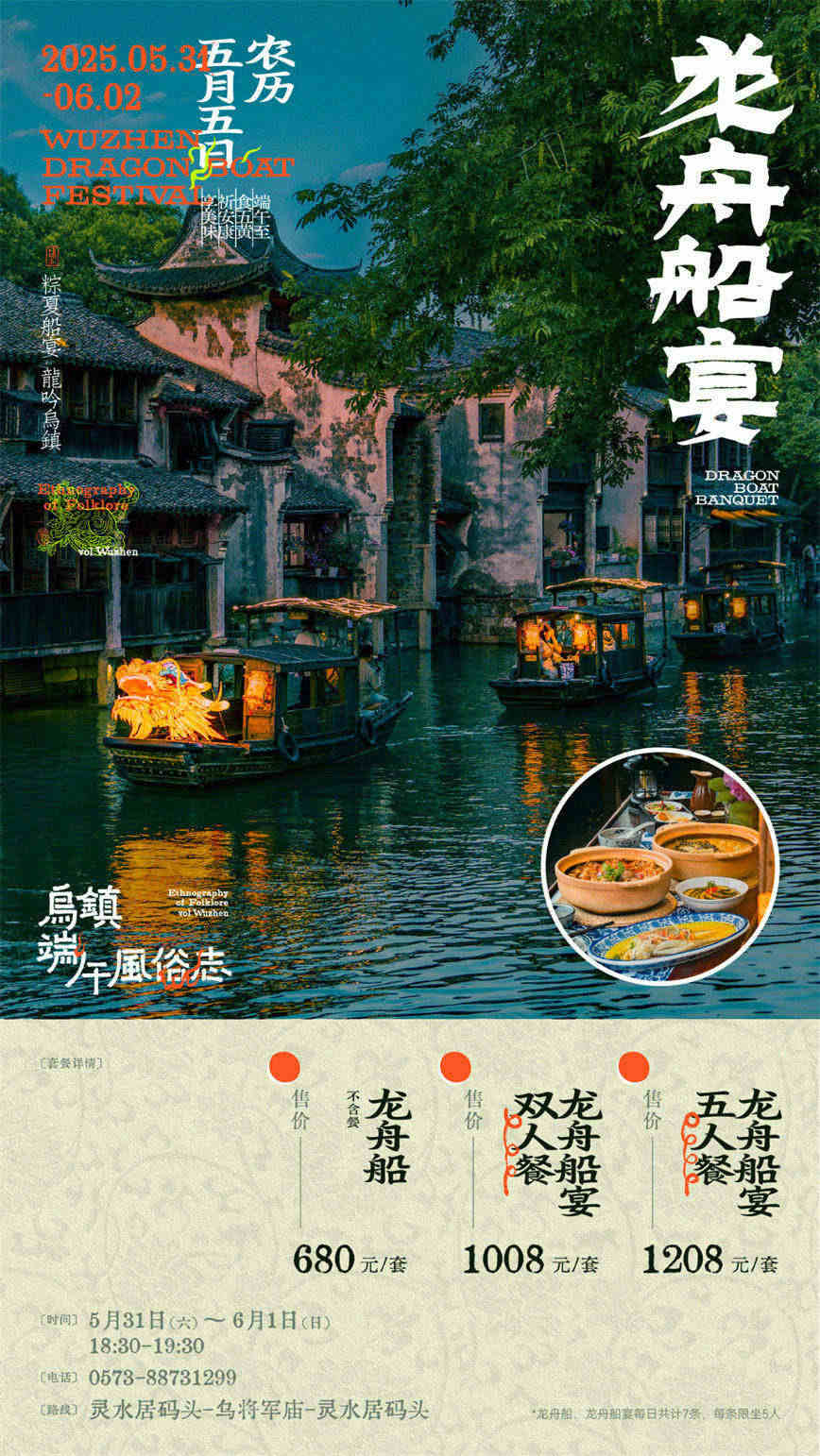 微信圖片_20250527131347.jpg